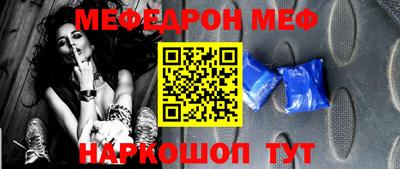 каннабис Апрелевка