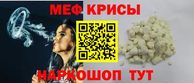 каннабис Апрелевка