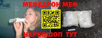 экстази Апшеронск