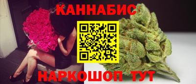 мескалин Аргун