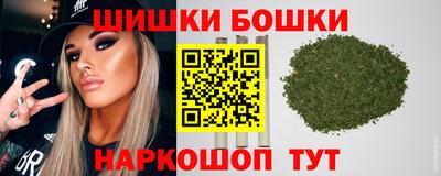 мескалин Аргун