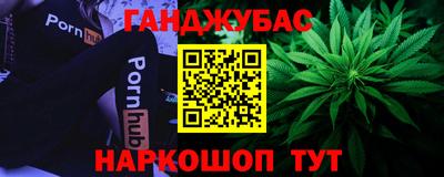 экстази Апшеронск