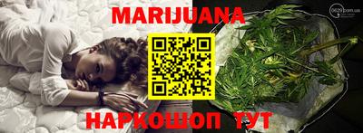 мескалин Аргун