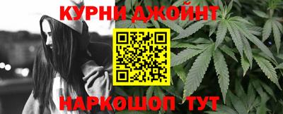 мескалин Аргун