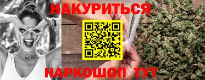 мескалин Аргун