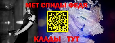 каннабис Апрелевка