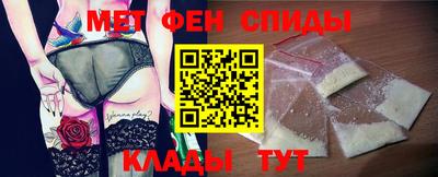 экстази Апшеронск