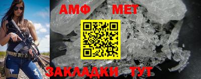 каннабис Апрелевка
