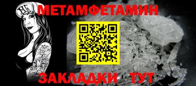 мескалин Аргун