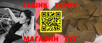 мескалин Аргун
