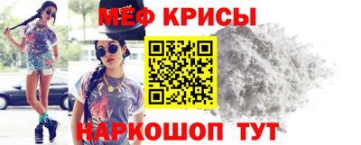 каннабис Апрелевка
