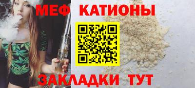 экстази Апшеронск