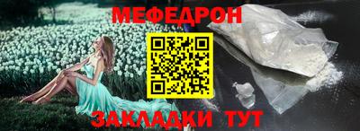 экстази Апшеронск