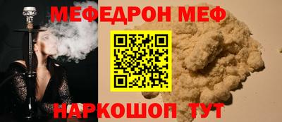 экстази Апшеронск
