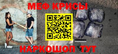 каннабис Апрелевка